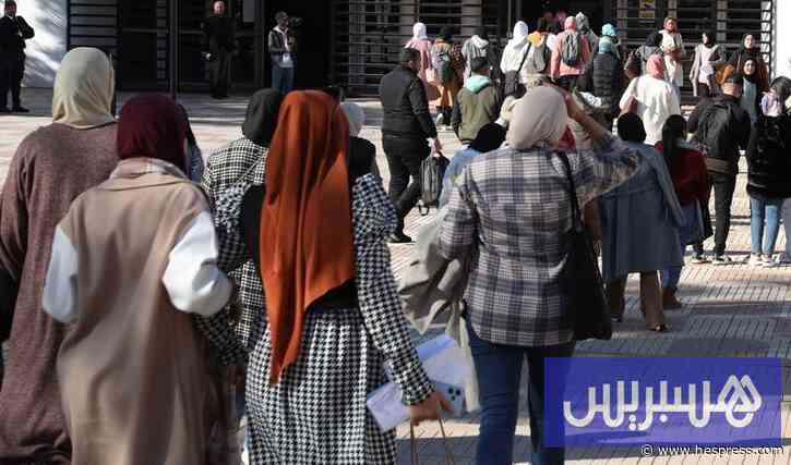 الرسوم والمجانية والوضعية .. الجامعات توضح &#