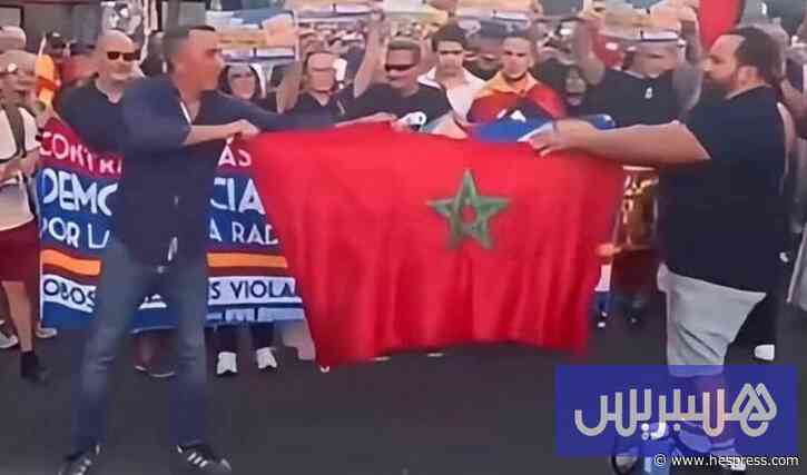 محامون ينددون بتمزيق علم المملكة