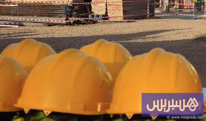 المغرب يتجه إلى توظيف الذكاء الاصطناعي في مراقبة الصفقات العمومية