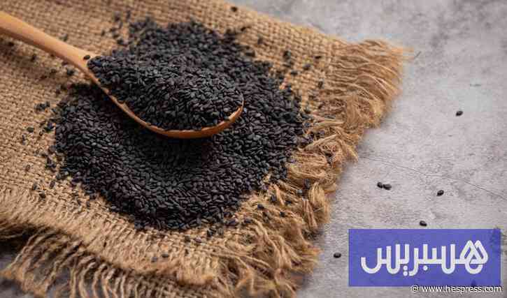 دراسة علمية مغربية إيطالية: "الحبة السوداء" &