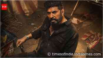Mammootty 75th Birthday: 'Mela' title and first look