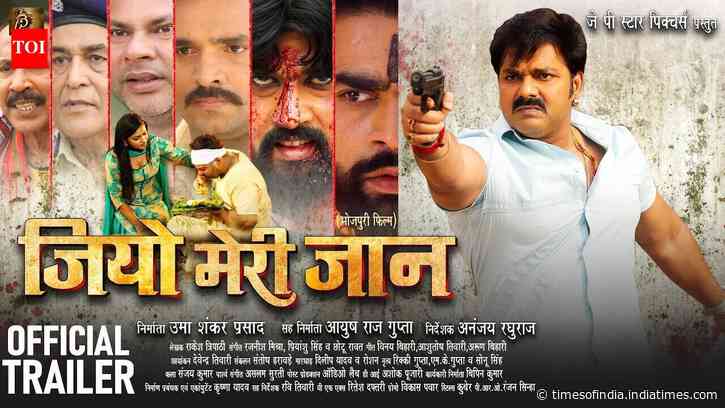 Jiyo Meri Jaan - Official Trailer​​​​​​​​​​​​​​​​​​​​​​​​​​​​​​​​​​​​​​​​​​​​​​​​​​