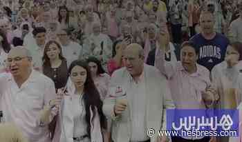 حزب الاستقلال يكشف برنامجه بوجدة