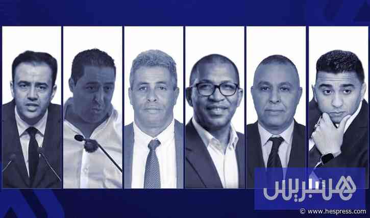انتخابات 2026 .. ثلاثة مقاعد في مرمى التنافسية الحزبية بدائرة ميدلت