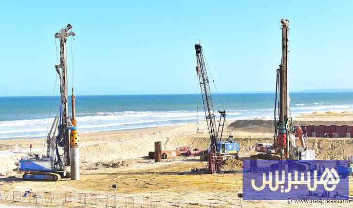 عاصمة الصحراء المغربية توسع "منظومة تحلية 