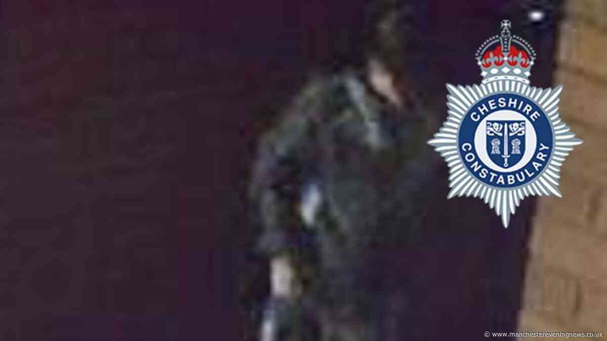 CCTV appeal after man 'tries to set gas supply on fire' outside home
