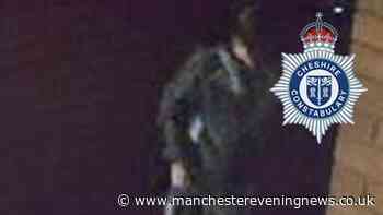 CCTV appeal after man 'tries to set gas supply on fire' outside home