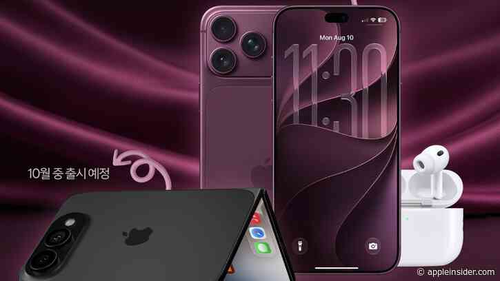 Before iPhone 18 Pro event, carriers don't know any more than you do