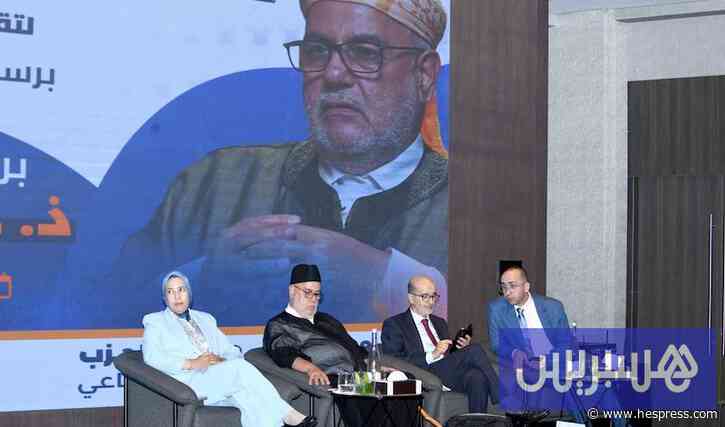 حزب "العدالة والتنمية" يبرر غياب الأرقام وا&#