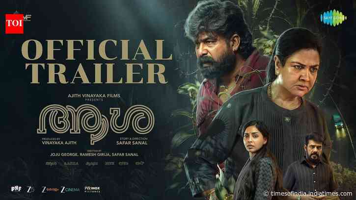 Aasha - Official Trailer​​​​​​​​​​​​​​​​​​​​​​​​​​​​​​​​​​​​​​​​​​​​​​​​​​