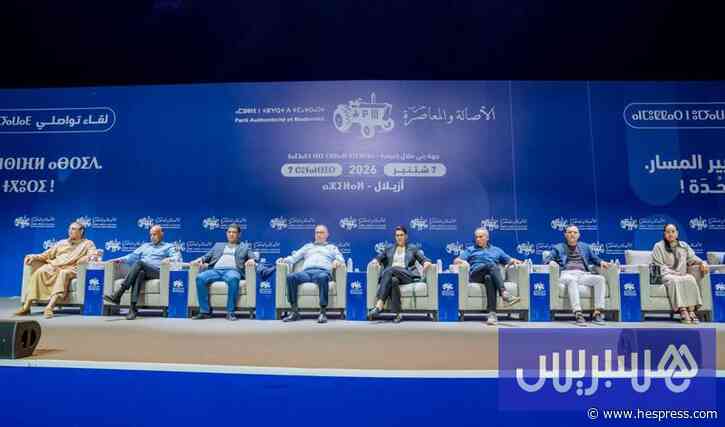 "البام" يجدد وعود تحسين القدرة الشرائية وتخ&#