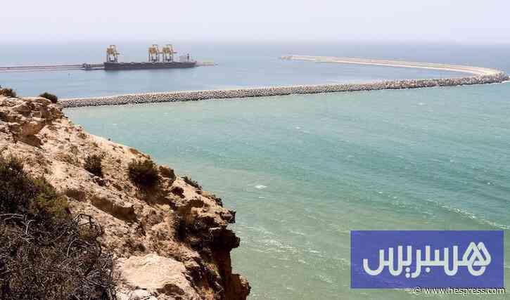 منظومة مراقبة السفن تمتد إلى آسفي