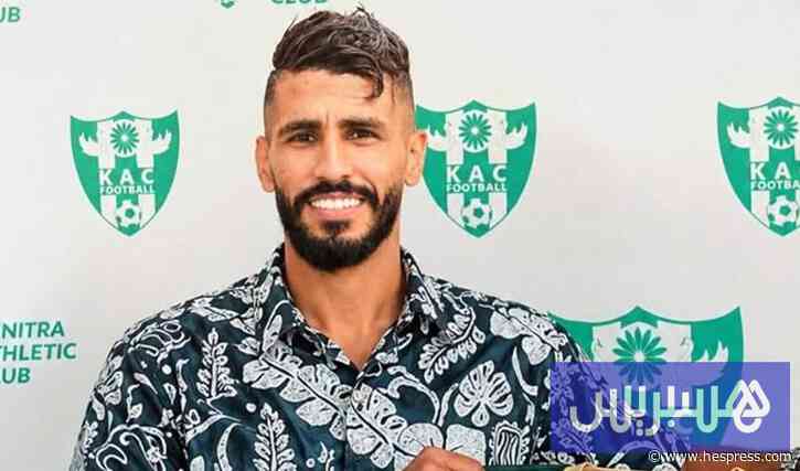 أوناجم يلبس قميص النادي القنيطري