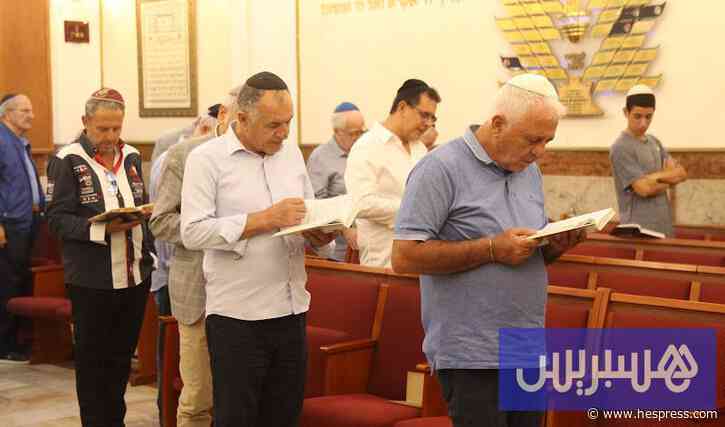المغاربة اليهود والانتخابات .. مواقف فردية لا تعبر عن خيارات الطائفة