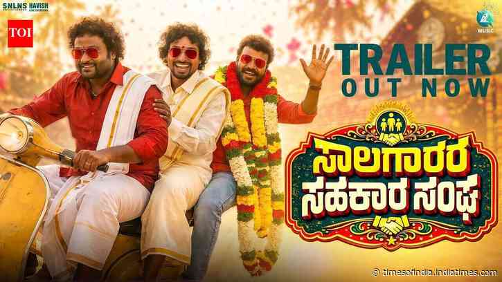 Saalagaarara Sahakara Sangha - Official Trailer​​​​​​​​​​​​​​​​​​​​​​​​​​​​​​​​​​​​​​​​​​​​​​​​​​