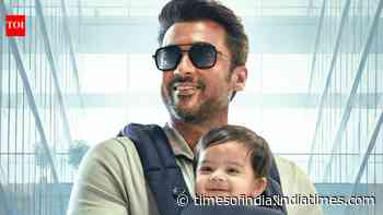 Suriya and Mamitha Baiju's ‘Vishwanath And Sons’ OTT release date confirmed