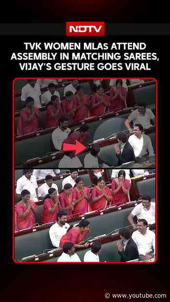 CM Vijay’s Gesture Goes Viral As He Greets TVK Women MLAs Attending Session In Matching Sarees