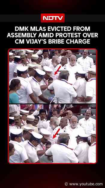 Tamil Nadu Assembly Showdown | DMK MLAs Evicted From Assembly Amid Uproar Over Vijay’s Bribe Charge