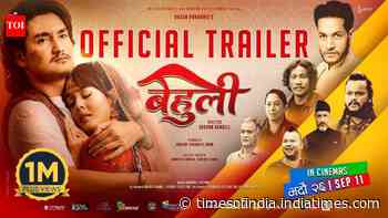 Behuli - Official Trailer