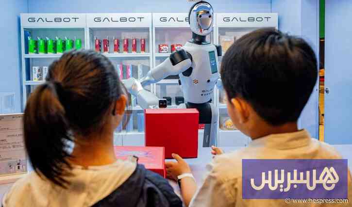 دول آسيا تتصدر اختبارات "بيزا" العالمية