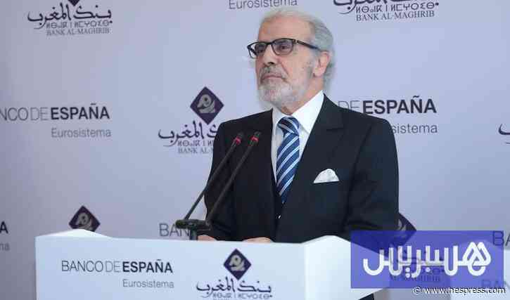 الجواهري بين أفضل 25 محافظا مركزيا