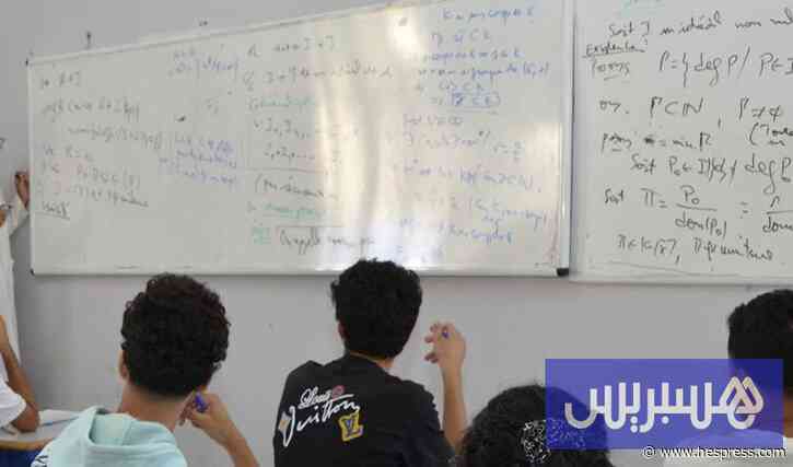 تلاميذ المغرب يتراجعون في اختبارات "بيزا".. 73% 