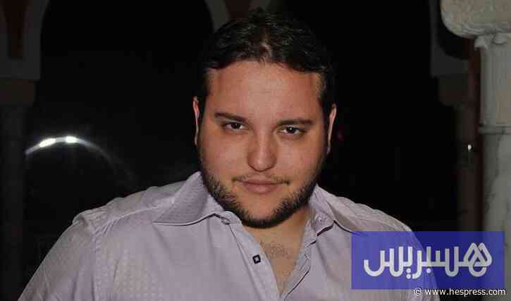 الملك يبارك عقد قران نجل للا مريم