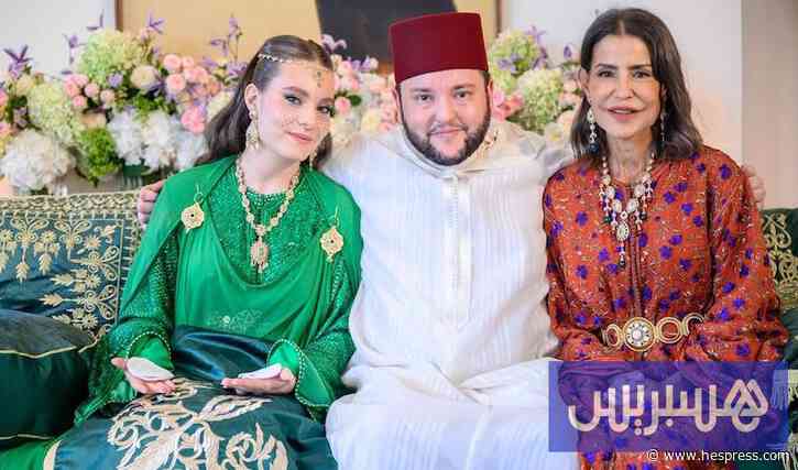 الملك يبارك قِران نجل الأميرة للا مريم