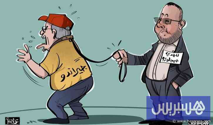 من "تصفية المنظري" إلى "بيغاسوس".. هل يفتح القض