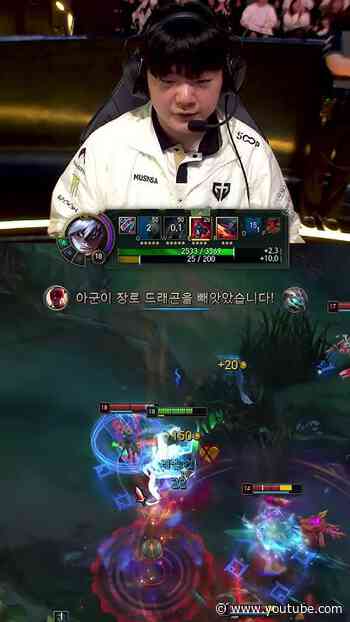 Name a better Lee Sin, we'll wait...