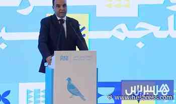 بايتاس وتجويد حياة المغاربة