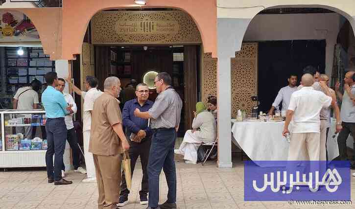 "دار زرياب" تفتح مكتبة في مراكش