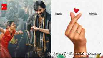 'Irumudi' BO day 19 vs 'Romanchakam'