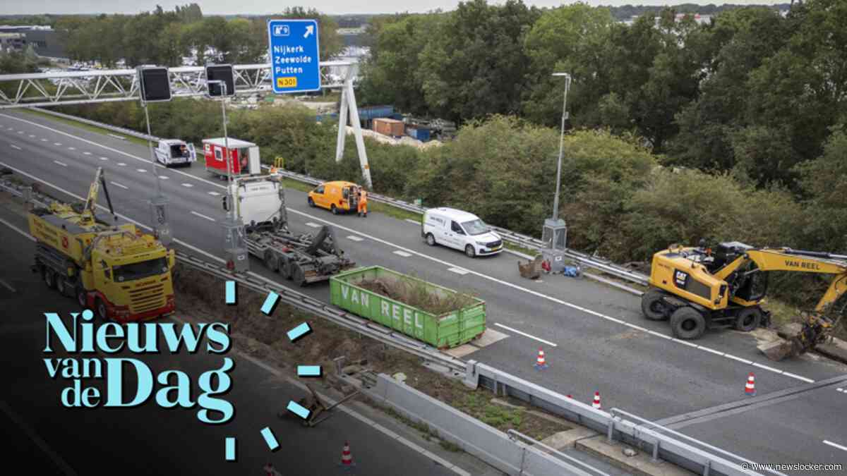 Opnieuw brug dicht: ‘Denk ook aan economische schade’