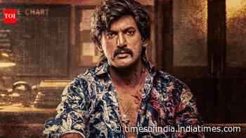 Vishal’s directorial debut ‘Magudam’ OTT release date confirmed