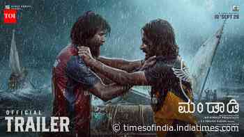 Mandaadi - Official Kannada Trailer