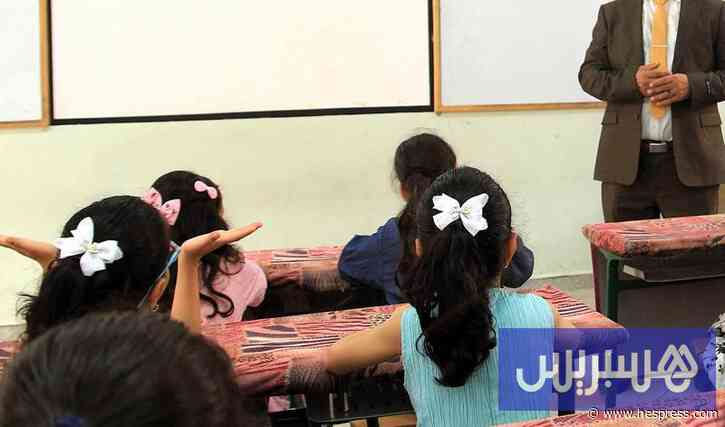 فاعلون تربويون يدعمون منع الهواتف و"ضبط ال