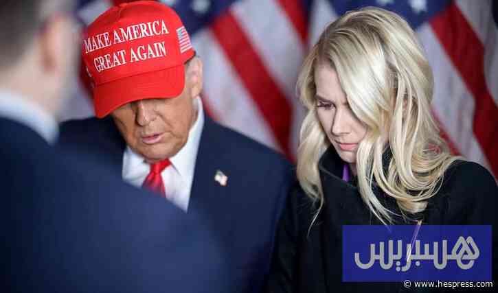هدية بـ45 ألف دولار من ترامب لمساعدته تثير تساؤلات في واشنطن