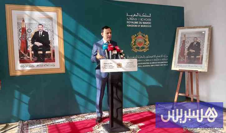 حملة تفتيش وطنية بالمغرب لإنهاء دوام 12 ساعة لحراس الأمن الخاص
