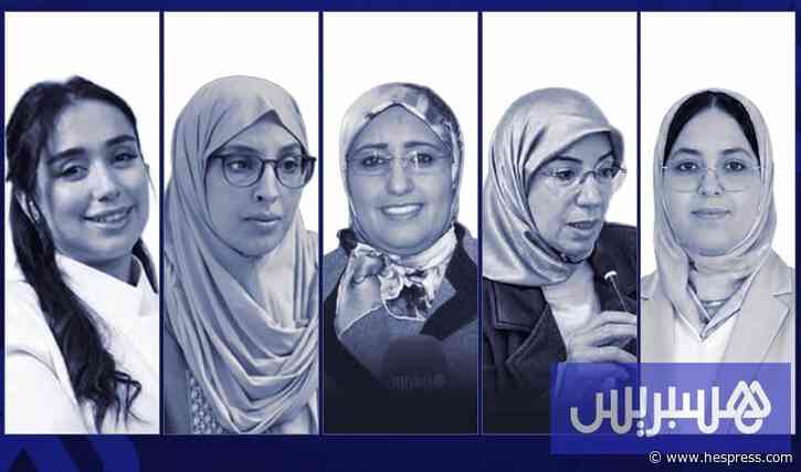 انتخابات 2026.. ستة مقاعد تشعل المنافسة النسائية بدرعة تافيلالت
