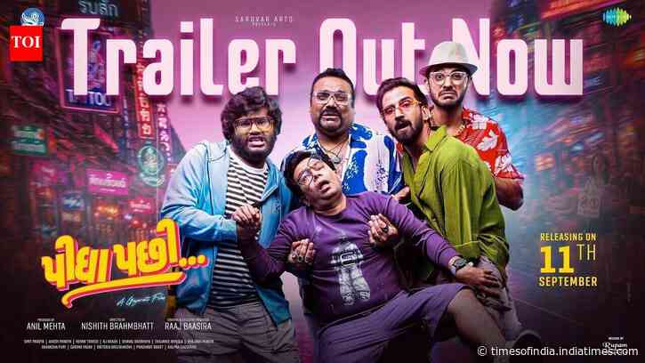 Pidha Pachhi - Official Trailer​​​​​​​​​​​​​​​​​​​​​​​​​​​​​​​​​​​​​​​​​​​​​​​​​​