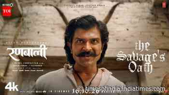 Ranabaali - Official Hindi Teaser