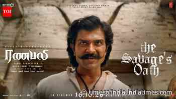 Ranabaali - Official Tamil Teaser