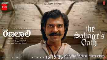 Ranabaali - Official Kannada Teaser