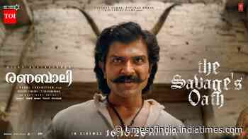 Ranabaali - Official Malayalam Teaser