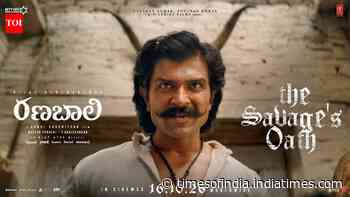 Ranabaali - Official Telugu Teaser