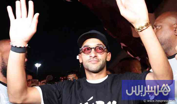 زياش: أريد أن أعيش الكرة بالبرازيل