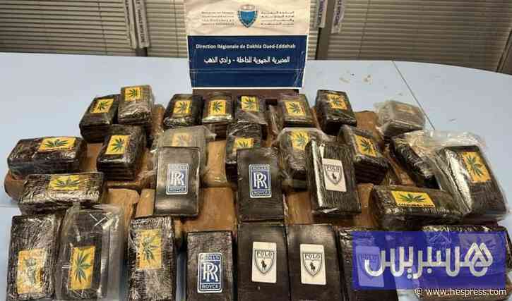 حجز 300 كلغ من "الشيرا" بالكركرات