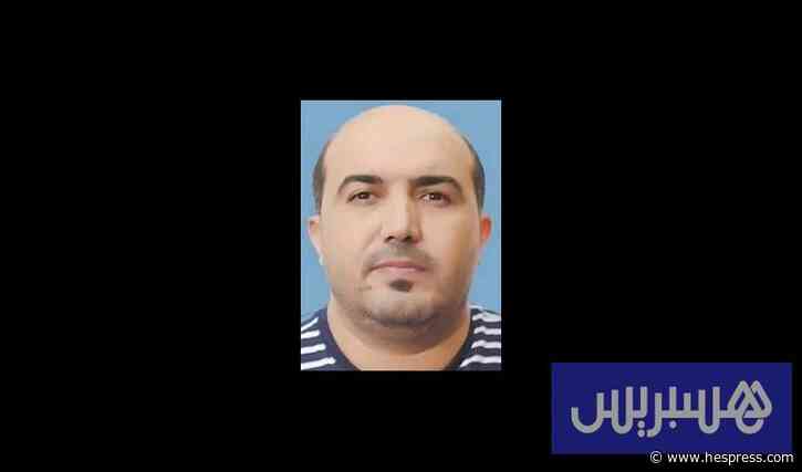 نداء استفاقة