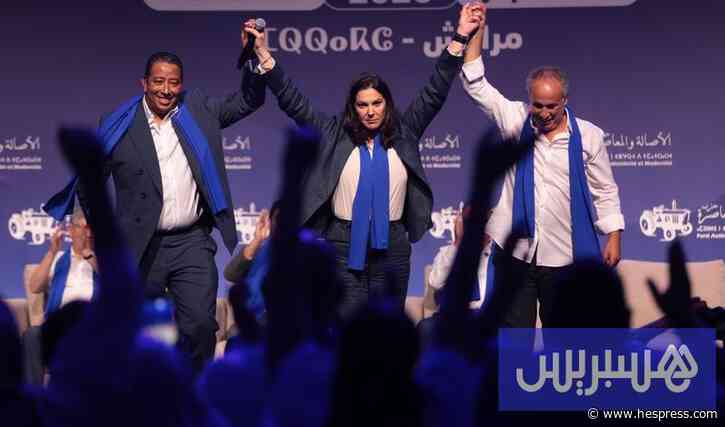 المنصوري: "البام" يملك حصيلة حكومية مشرفة .. و¡